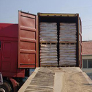 Sulfamic acid packing Delivery Details