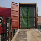 Sulfamic acid packing Delivery Details